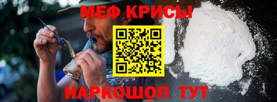 СК Малгобек