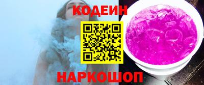 jwh Малоярославец