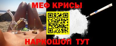 СК Малгобек