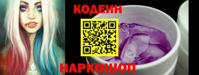jwh Малоярославец