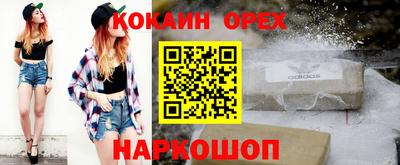 jwh Малоярославец
