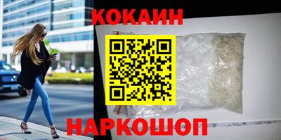 jwh Малоярославец