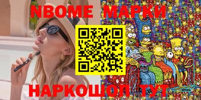 дживик Можга