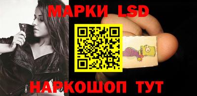 амфетамин Мариинск