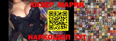 СК Малгобек