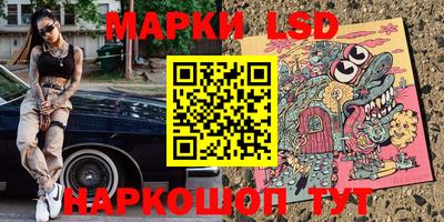 jwh Малоярославец