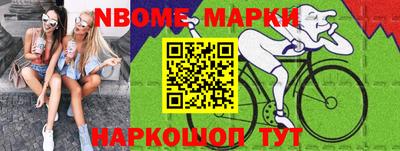 СК Малгобек