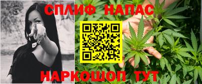 амфетамин Мариинск