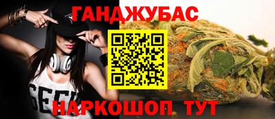 СК Малгобек