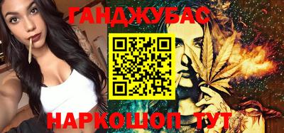 jwh Малоярославец
