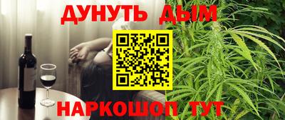 амфетамин Мариинск