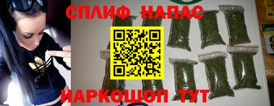 СК Малгобек
