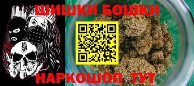 jwh Малоярославец