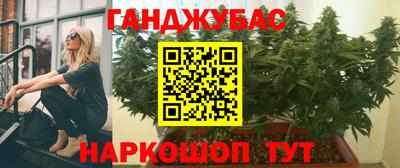 СК Малгобек