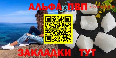 jwh Малоярославец