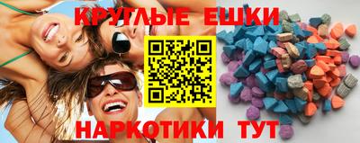 СК Малгобек