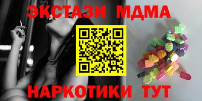 jwh Малоярославец