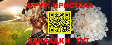СК Малгобек