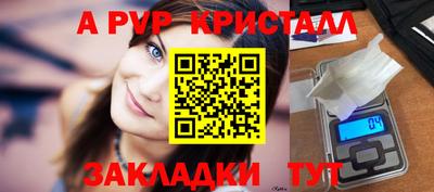 jwh Малоярославец
