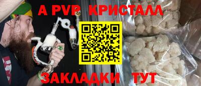 СК Малгобек