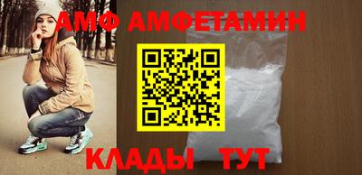 СК Малгобек