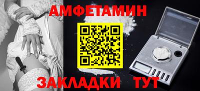 СК Малгобек