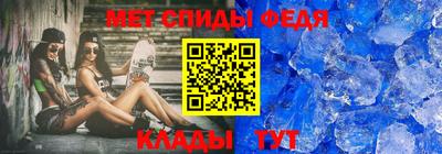 СК Малгобек