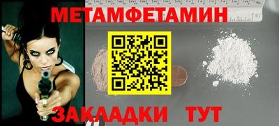 jwh Малоярославец