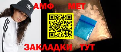 jwh Малоярославец