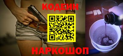 jwh Малоярославец