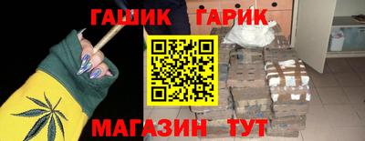 СК Малгобек