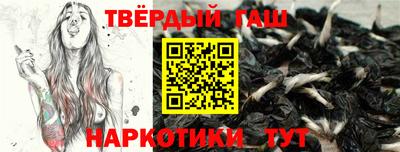 jwh Малоярославец