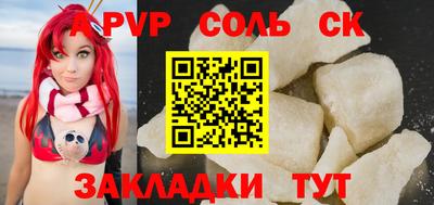 jwh Малоярославец