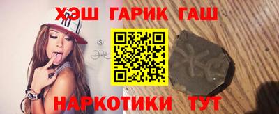 jwh Малоярославец